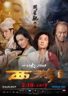 网上疯传的琪琪 黄鳝门 高清720P流出版【经典收藏】